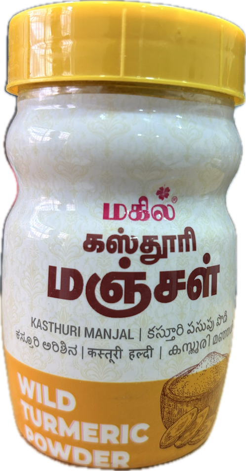 Makil Kasthuri Manjal – Wild Turmeric Powder